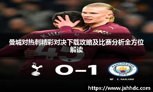 米兰·(milan)中国官方网站